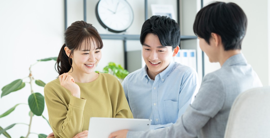 無料見積り相談