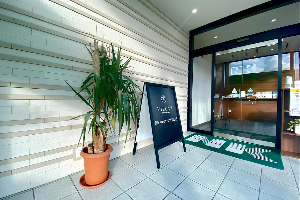 お店でご相談