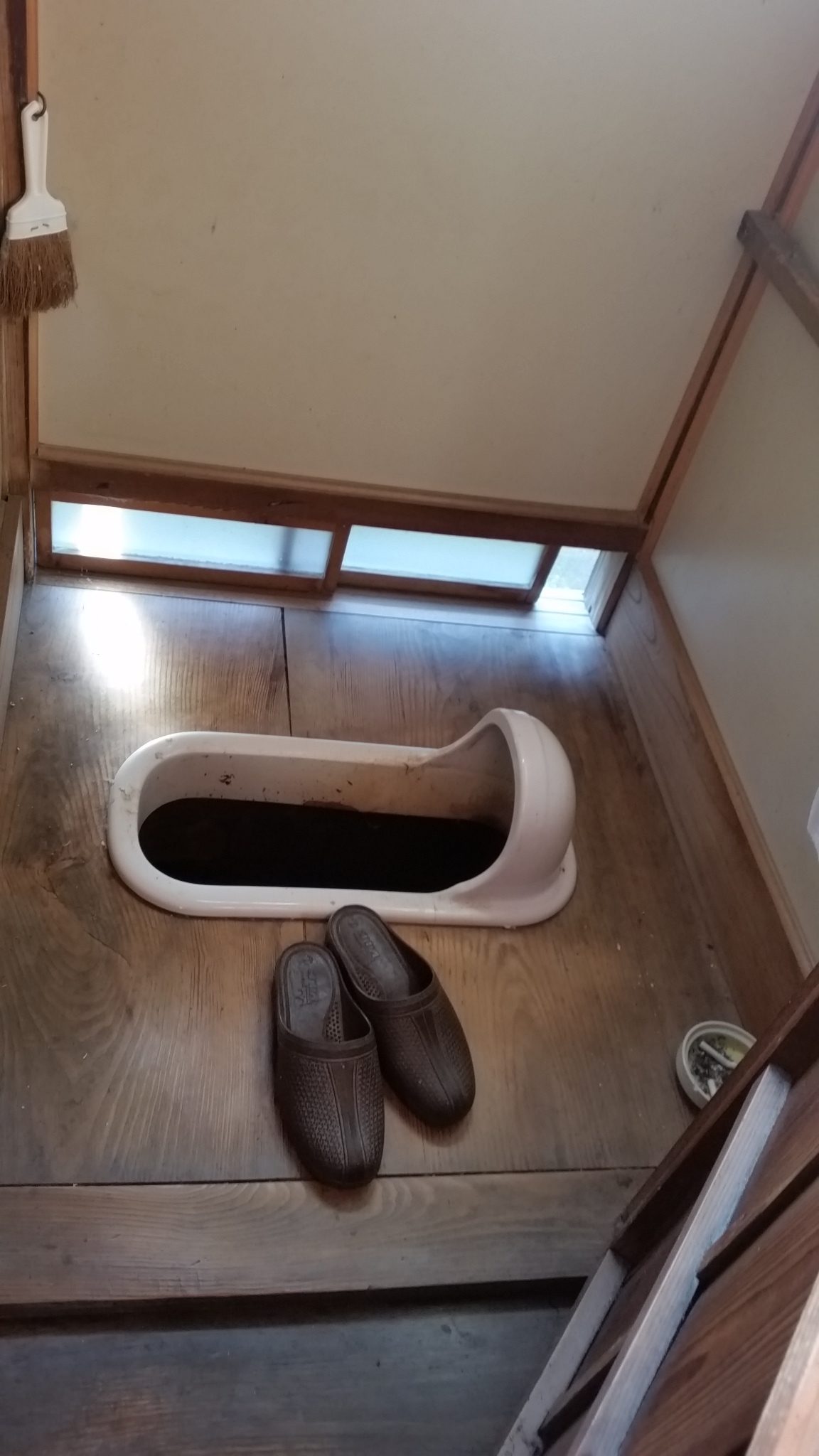 つくば市 O様邸