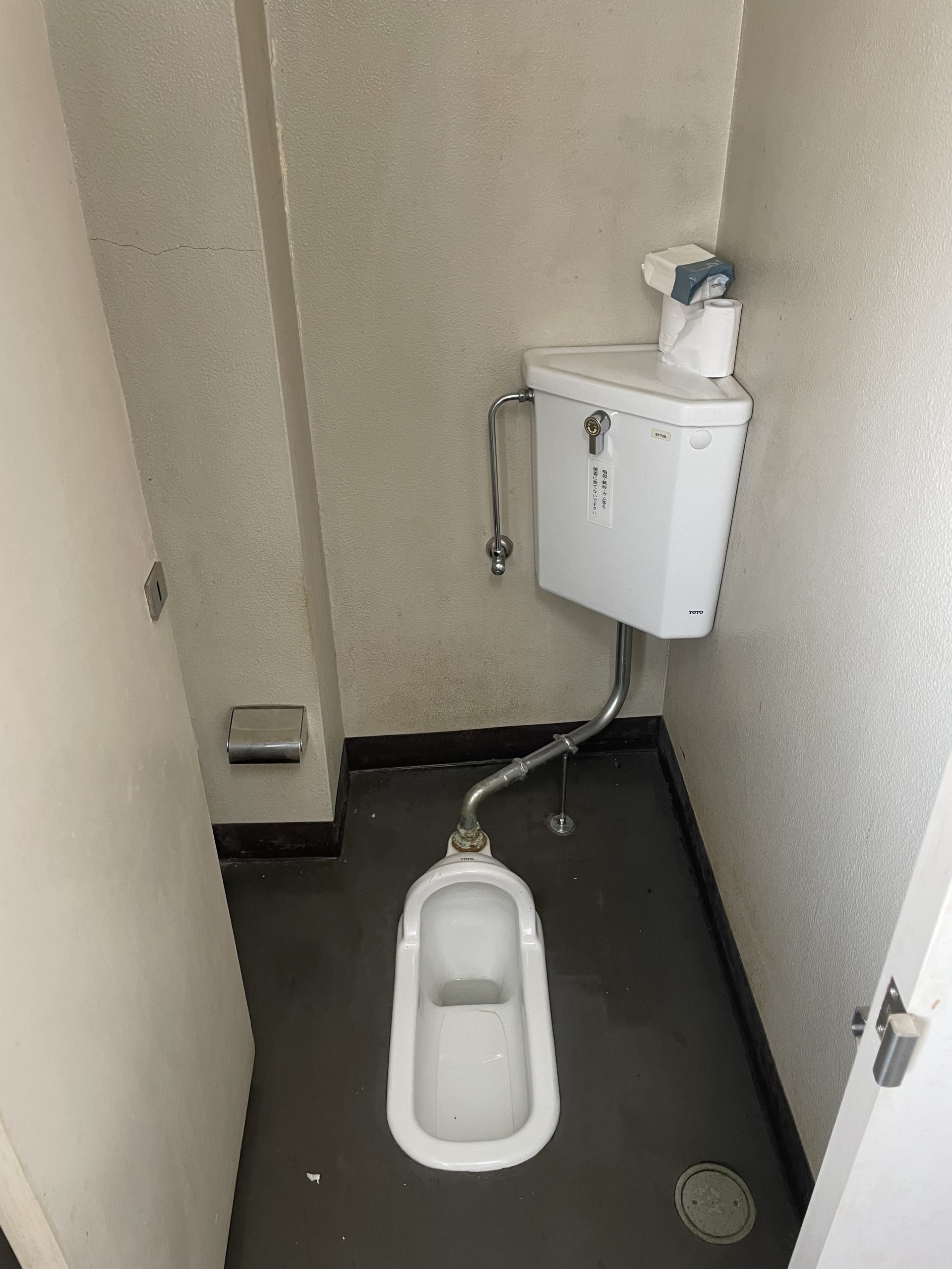 日立市　Iビル　トイレ改修工事