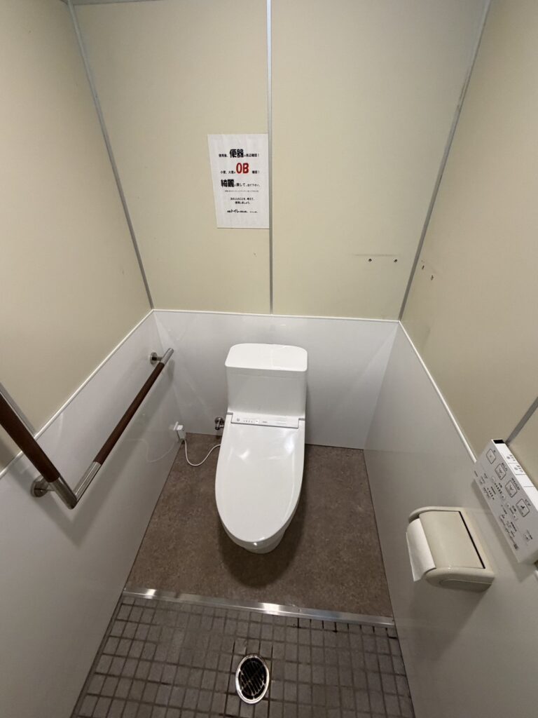 和式トイレから洋式トイレへ。安心して使える空間にリフォーム