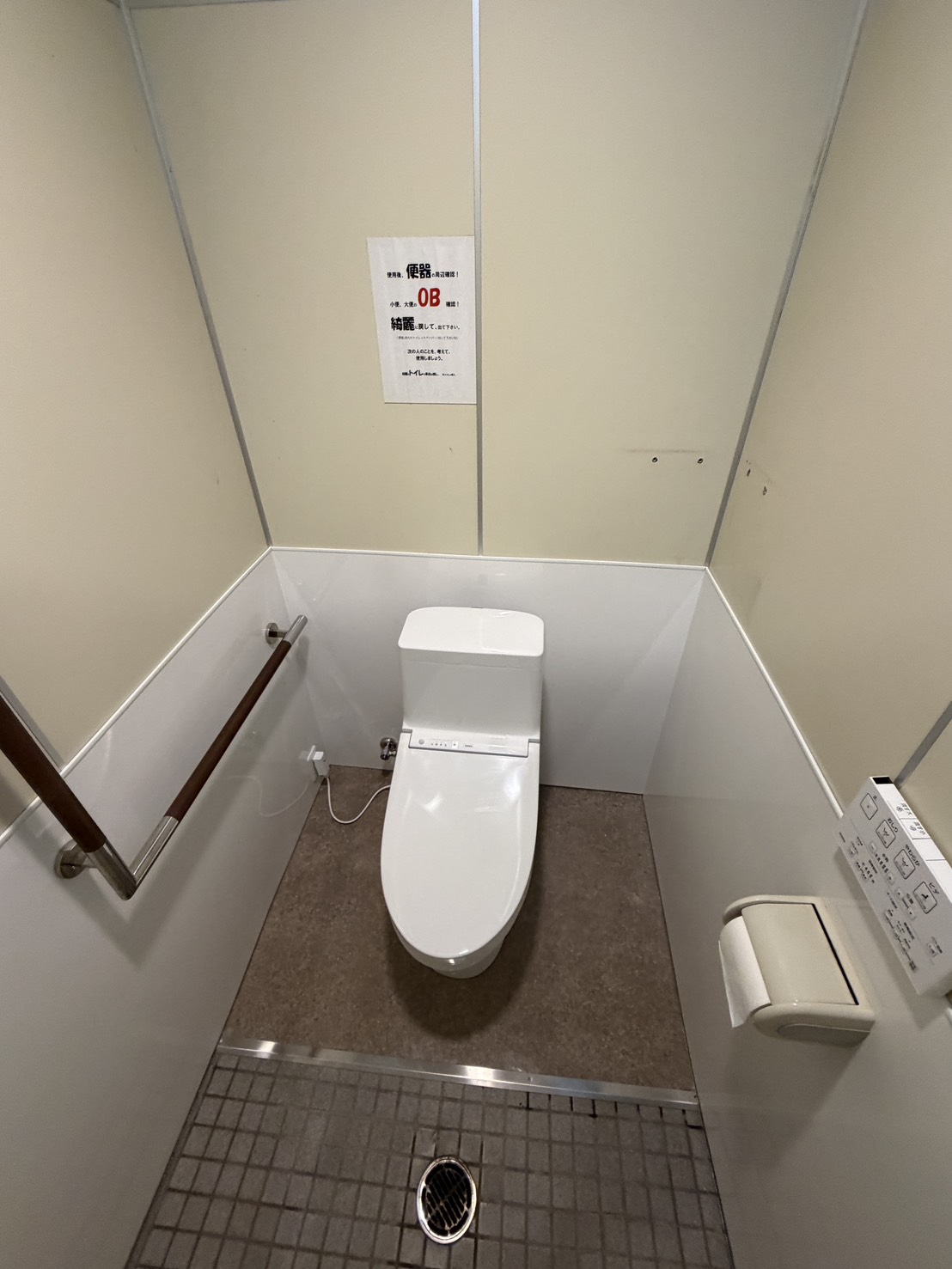和式トイレから洋式トイレへ。安心して使える空間にリフォーム