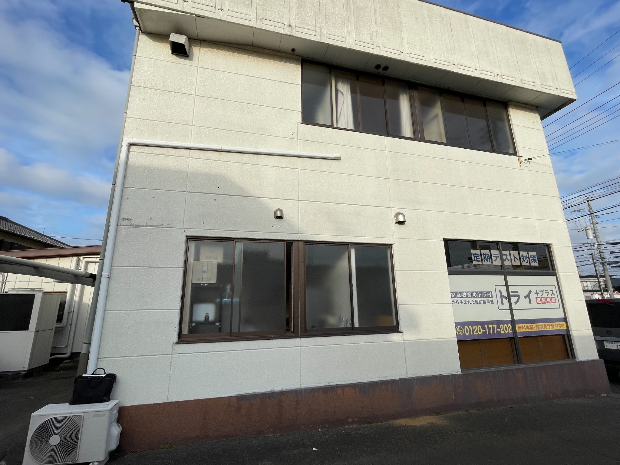 テナント→店舗へ改修工事☆ビフォー／アフター